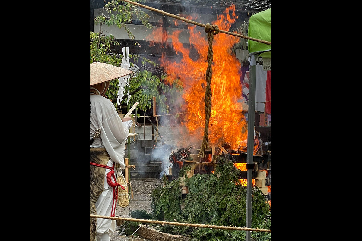 令和5年 柴燈護摩供法要・火渡り