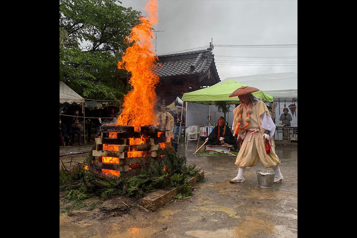 令和5年 柴燈護摩供法要・火渡り