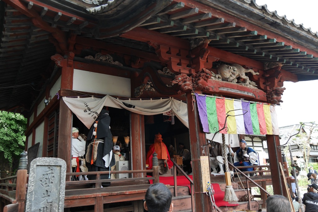 令和七年 柴燈護摩供法要・火渡り