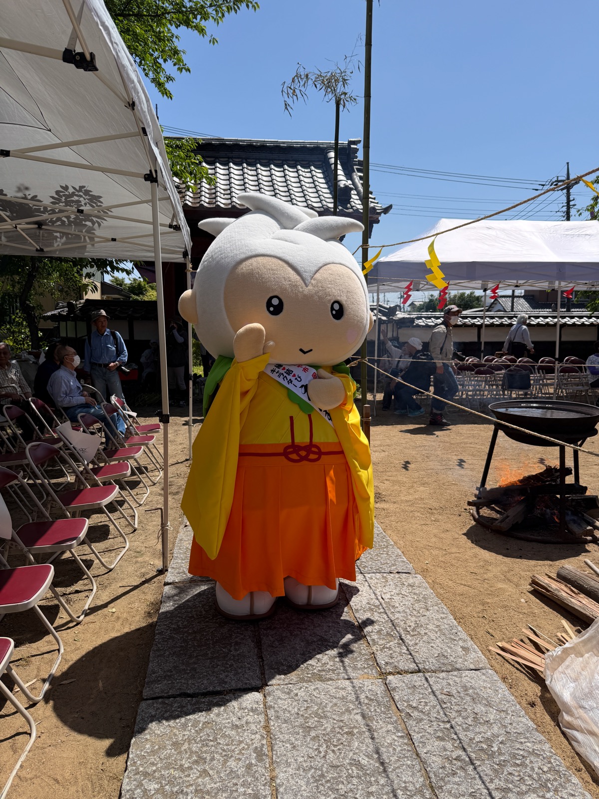 令和八年 柴燈護摩供法要・火渡り