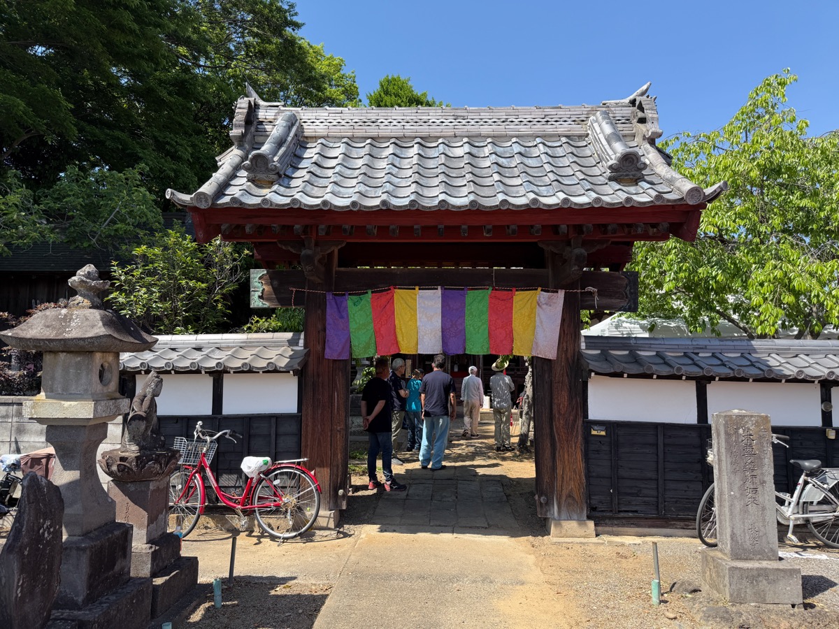 令和八年 柴燈護摩供法要・火渡り