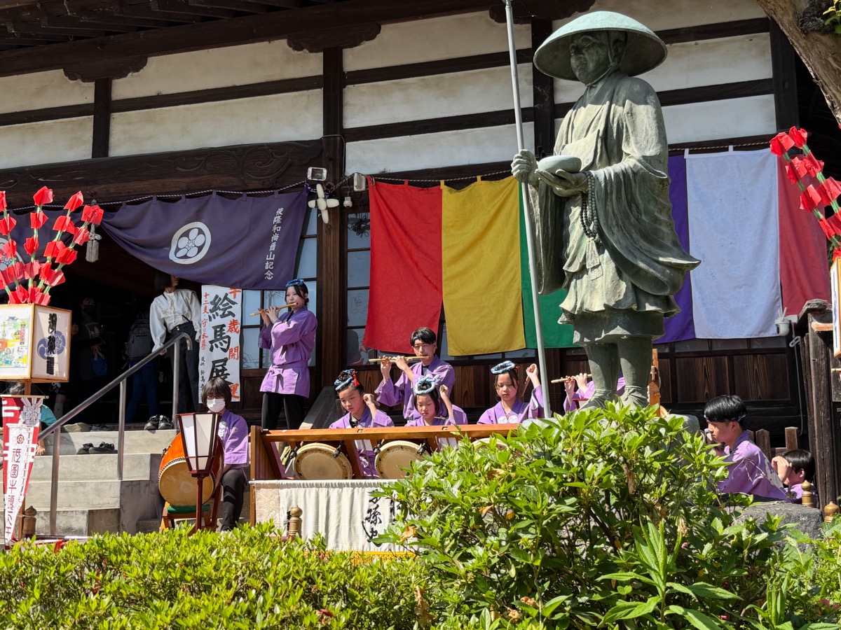 令和八年 柴燈護摩供法要・火渡り