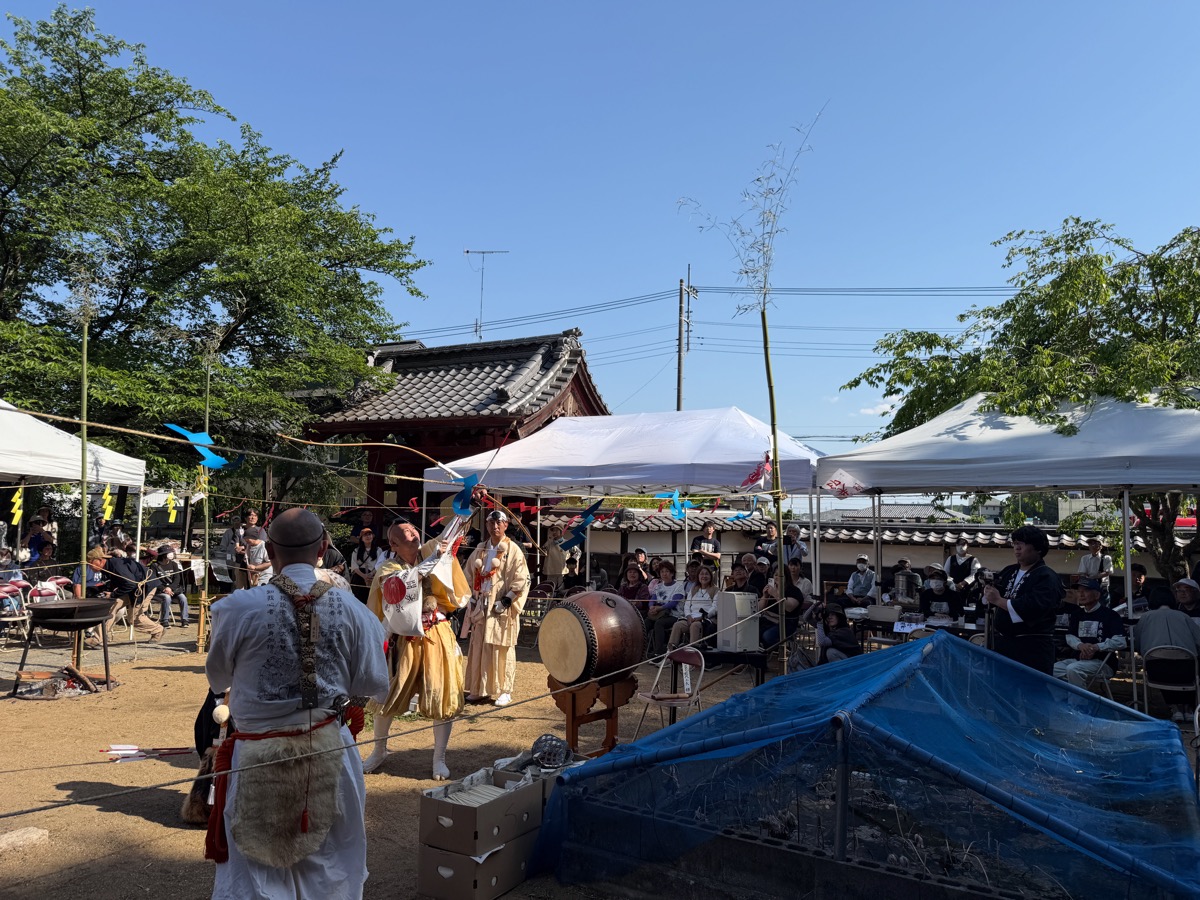 令和八年 柴燈護摩供法要・火渡り