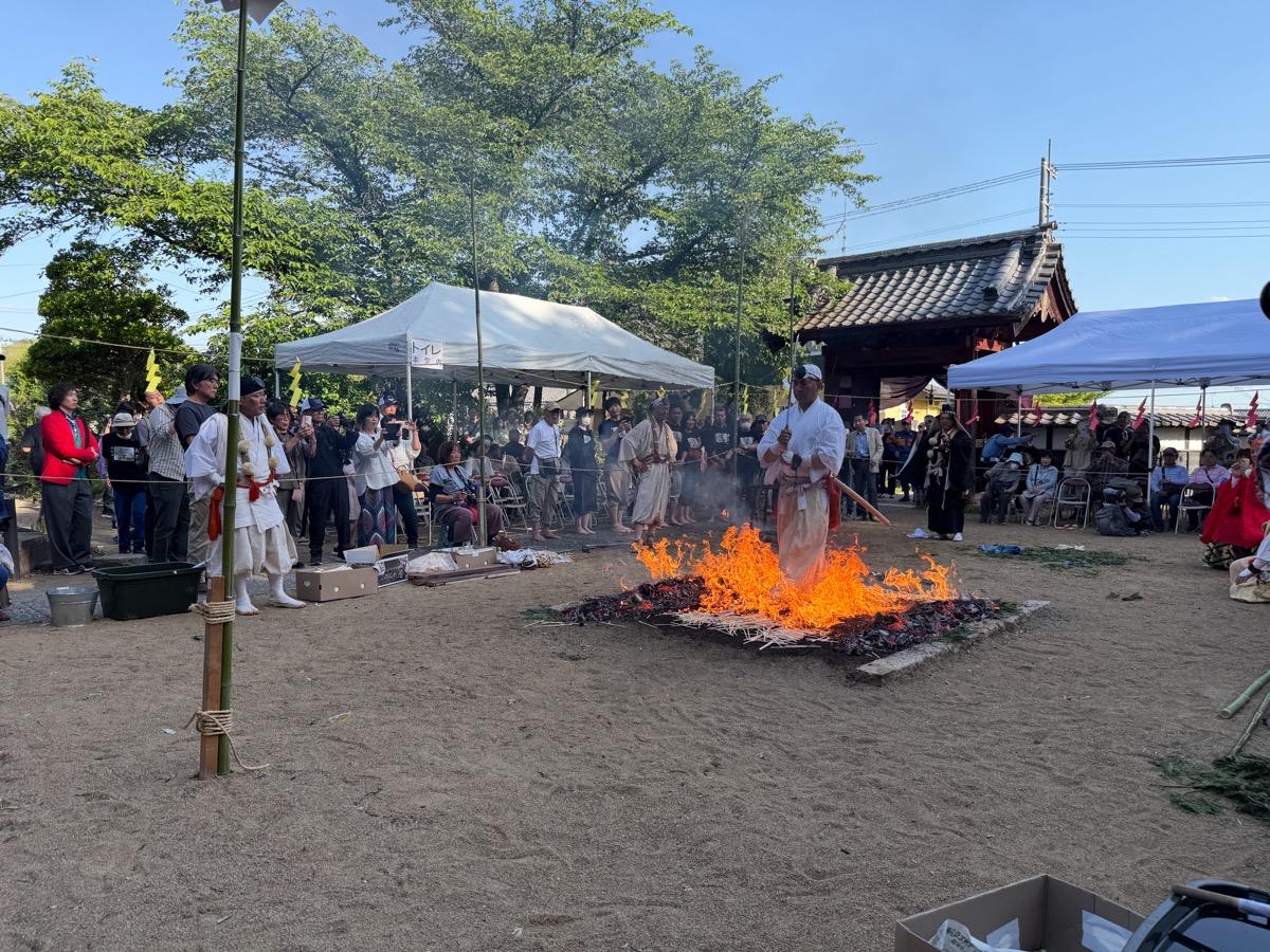 令和八年 柴燈護摩供法要・火渡り